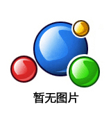 電子級(jí)蘋(píng)果酸