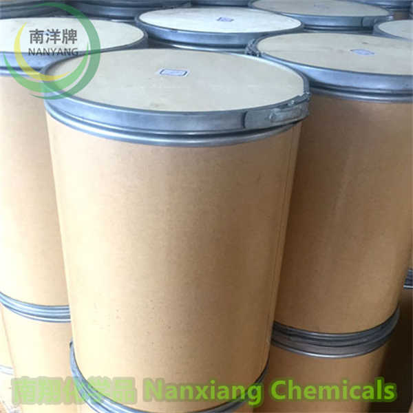 二苯胍氢溴酸盐