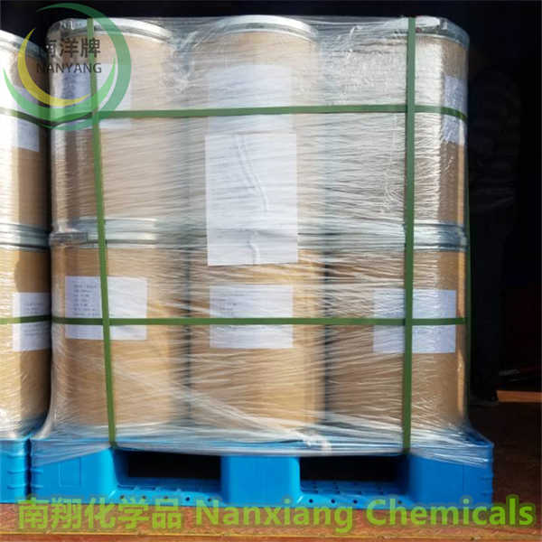 2-溴乙胺氢溴酸盐