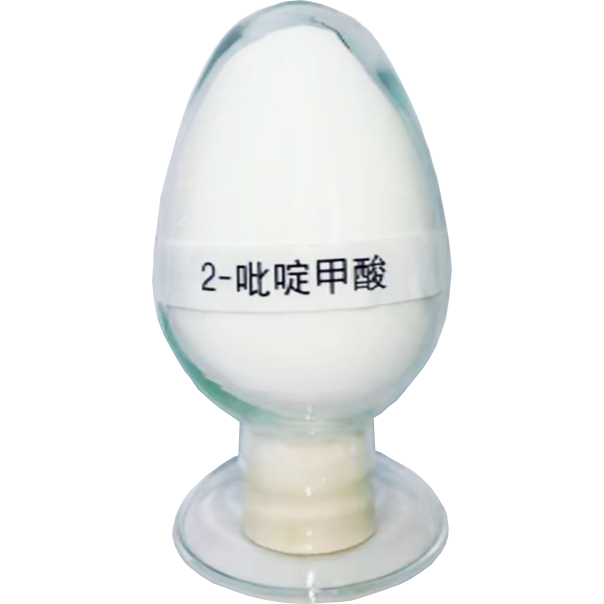 电子级2-吡啶甲酸（甲酸吡啶）